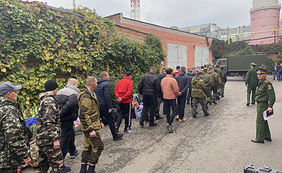 До конца недели в Курской области планируется завершить призыв по частичной мобилизации