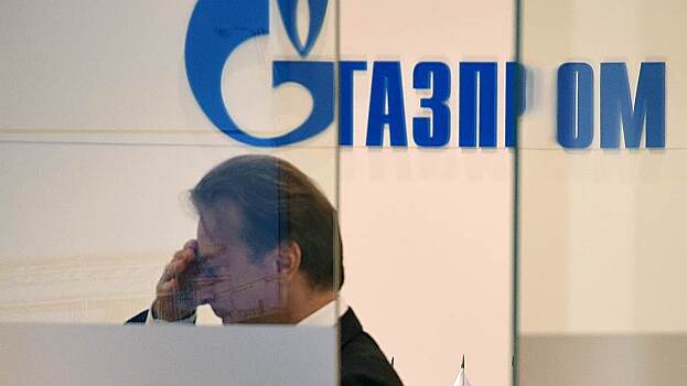 ЕК ждет доработанных инициатив "Газпрома" по рынку ЕС