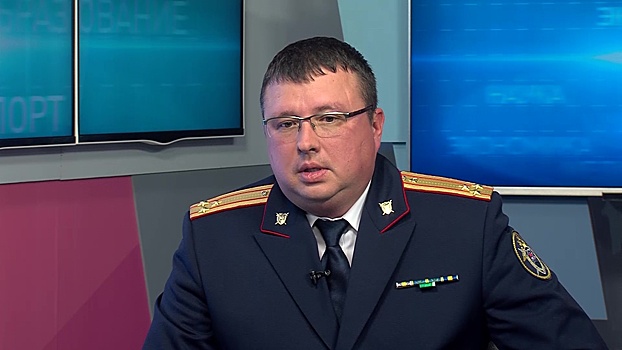Марк Харламов назначен руководителем Следственного управления СКР