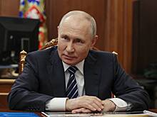 Путин настоял на повышении зарплат и благосостояния россиян
