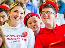 Участники подмосковного Движения Первых посетили городской округ Шаховская