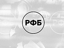 19 российских судей получили лицензии ФИБА