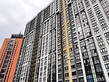Названы способы облегчить покупку жилья без ипотеки