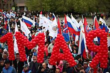 Профсоюзы поздравят москвичей с Первомаем в парках столицы