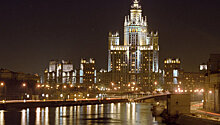 В Москве покажут работы в жанре архитектурной фотографии