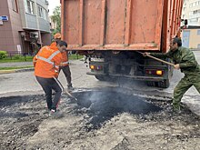 В Городском округе Пушкинский продолжаются работы по ремонту и устранению повреждений на дорогах