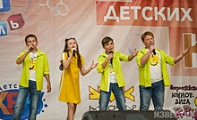 Юные квнщики из Курска выступят на СТС