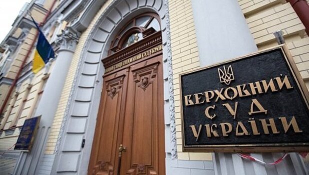 Суд Украины не отменил решение Рады об автокефалии