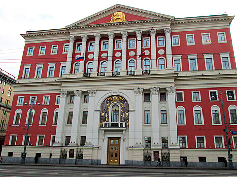 "Роскомсвобода" подала иск об отмене указа мэра Москвы о сборе данных переведенных на удаленную работу сотрудников