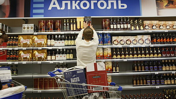 Продажу алкогольной продукции в столице ограничат на майские праздники