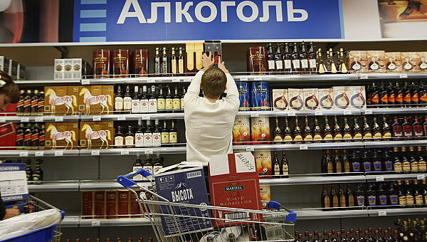 Роспотребнадзор поддержал запрет скидок на алкоголь