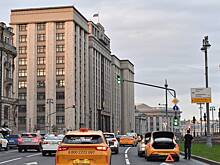 Госдума приняла закон об установлении Дня воссоединения с новыми регионами