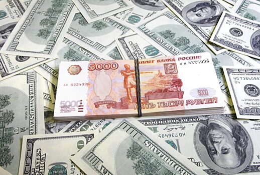 Опубликован прогноз курса рубля на 2020 год
