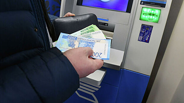 Раскрыта новая схема кражи денег у россиян