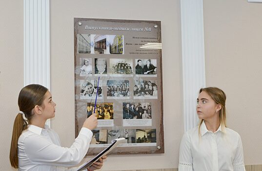 Новая экспозиция Музея, посвященная истории нижегородской медицины, открылась в лицее №8