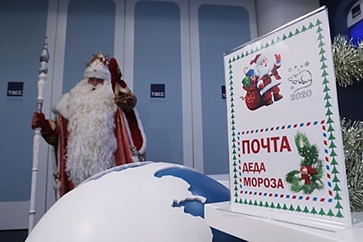 Раскрыты главные новогодние желания россиян
