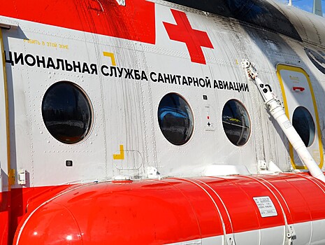 Тверской области вертолёт санавиации доставил новорождённого в Санкт-Петербург
