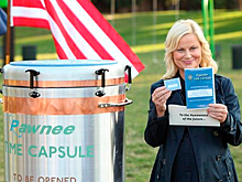 «Парки и зоны отдыха» получат коронавирусное продолжение