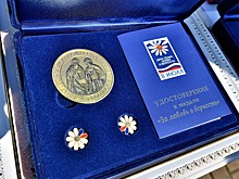 В Ижевске 10 супружеских пар получили медали за долгую семейную жизнь