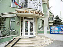 Песков объяснил закрытие Русского дома в Молдавии противостоянием с Россией