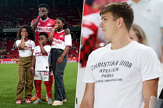 Соболев с женой следил за феерией «Спартака», Промес надевал маску. Фото матча с «Пари НН»