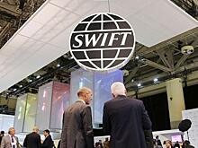 В МИД прокомментировали возможность отключения РФ от SWIFT