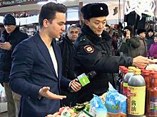 Ведущий "Магаззино" вызвал полицию на Автозаводский рынок в Тольятти