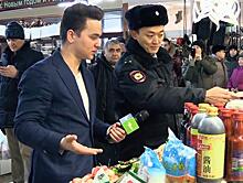 Ведущий "Магаззино" вызвал полицию на Автозаводский рынок в Тольятти