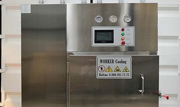 Востребованность рынком оборудования для шокового вакуумного охлаждения выросла на 35% за 2021 год