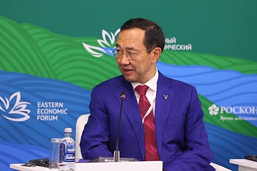 Глава Якутии Айсен Николаев: «Общая сумма наших проектов на ВЭФ – свыше 100 миллиардов»