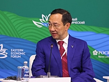 Глава Якутии Айсен Николаев: «Общая сумма наших проектов на ВЭФ – свыше 100 миллиардов»