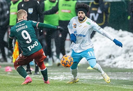 Медведев заявил, что Пиняева должны были удалить за фол на Клаудиньо