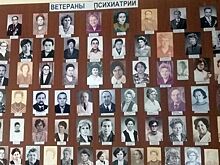 Михаил Козлов: Нужно, чтобы люди перестали бояться обращаться в психиатрическую службу