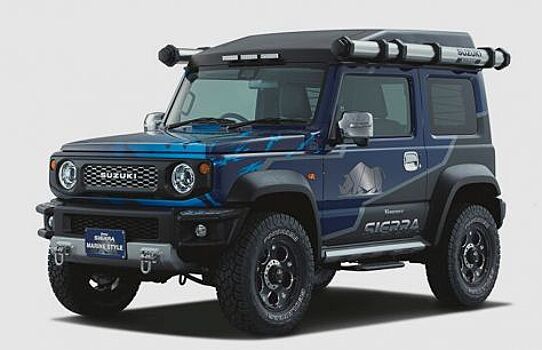 Suzuki покажет тюнингованные версии Jimny, Hustler и Swift