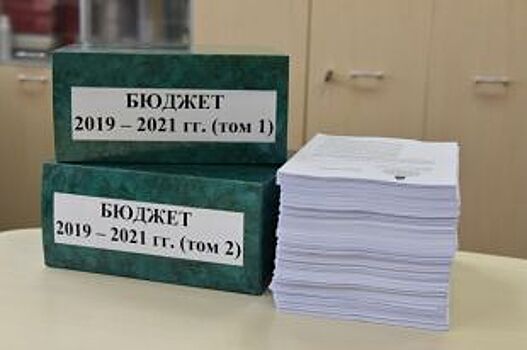Депутаты Заксобрания Прикамья рассмотрят поправки в бюджет края