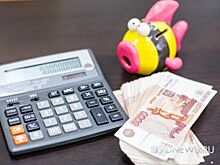 Объем задолженности банков перед ЦБ по операциям РЕПО в марте сократился на 131,7 млрд рублей