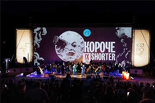 Фестиваль "Короче" представляет жюри юбилейного года
