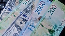 ЦБ РФ установил курс доллара США на сегодня в размере 64,5372 руб.