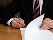 Новосибирский «Центр финансовых технологий» попал под новые санкции