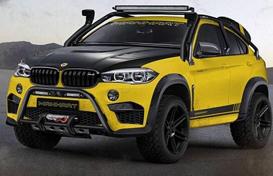 Немцы показали концепт нового кроссовера MHX6 Dirt2