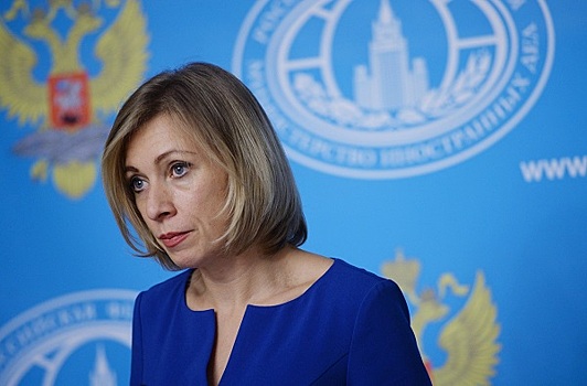 Захарова призвала Киев угомониться