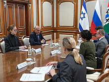 Наука, культура и технологии: Израиль и Новосибирская область налаживают партнерство