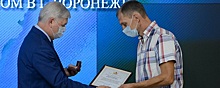 Губернатор Воронежской области наградил граждан, оказавших помощь раненым после взрыва автобуса