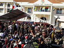 Африканский союз временно исключил Мадагаскар из своих структур