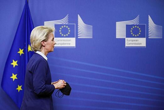 Евросоюз ввел четвертый пакет санкций против России
