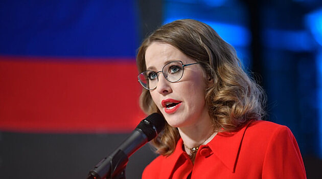 Источник в силовых структурах рассказал о статусе Собчак по делу о смертельном ДТП