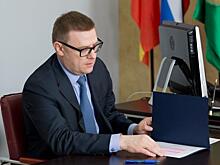 Текслер в начале недели решит судьбу сложнейшего муниципалитета
