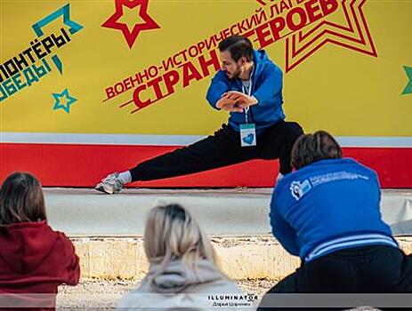 Ветераны СВО учили студентов давать отпор терроризму