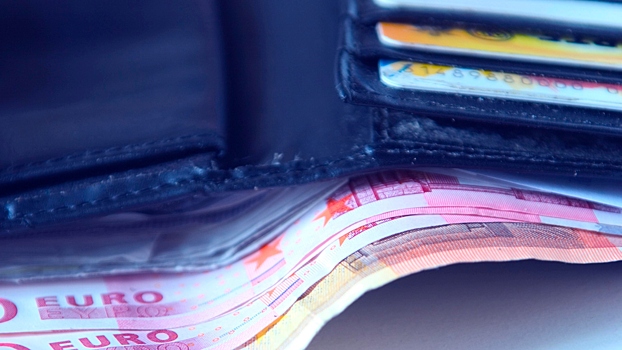 Мужчина двое суток не мог найти кошелек дома из-за оптической иллюзии