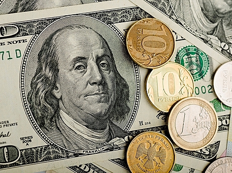 СМИ: Минэкономразвития спрогнозировало курса доллара на конец года